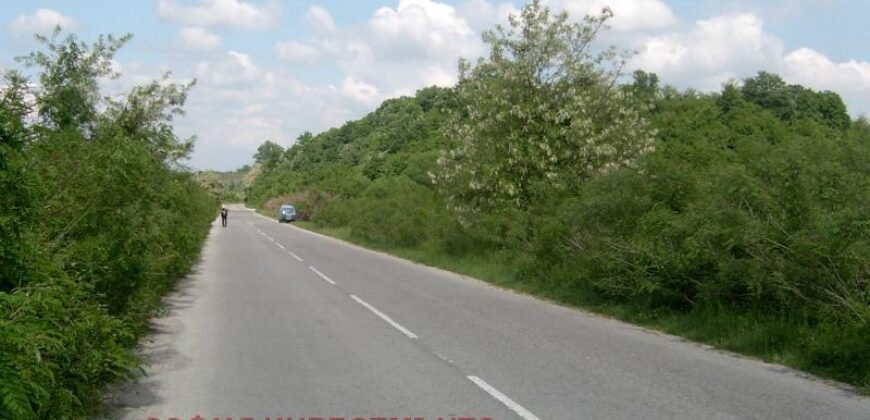 Парцел с Гледка към Златната Църква