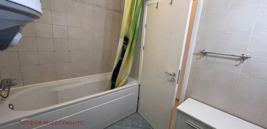 3-стаен Апартамент за продажба, Драгалевци, София