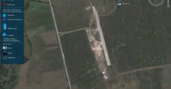 Парцел за продажба, Област Видин, София
