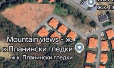 Парцел за продажба, С. Бистрица, София